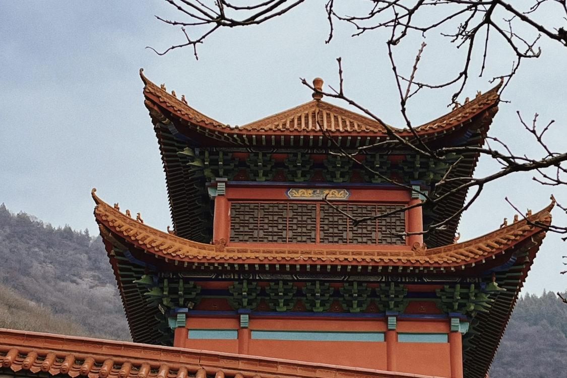 Xiangshan Park